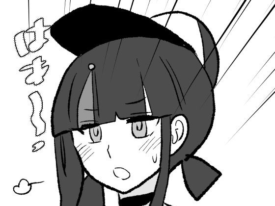 FPO幕間5 アイキャッチ画像 【同人マンガ【無料エロ】】