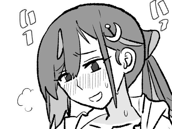 FPO幕間9 アイキャッチ画像 【同人マンガ【無料エロ】】